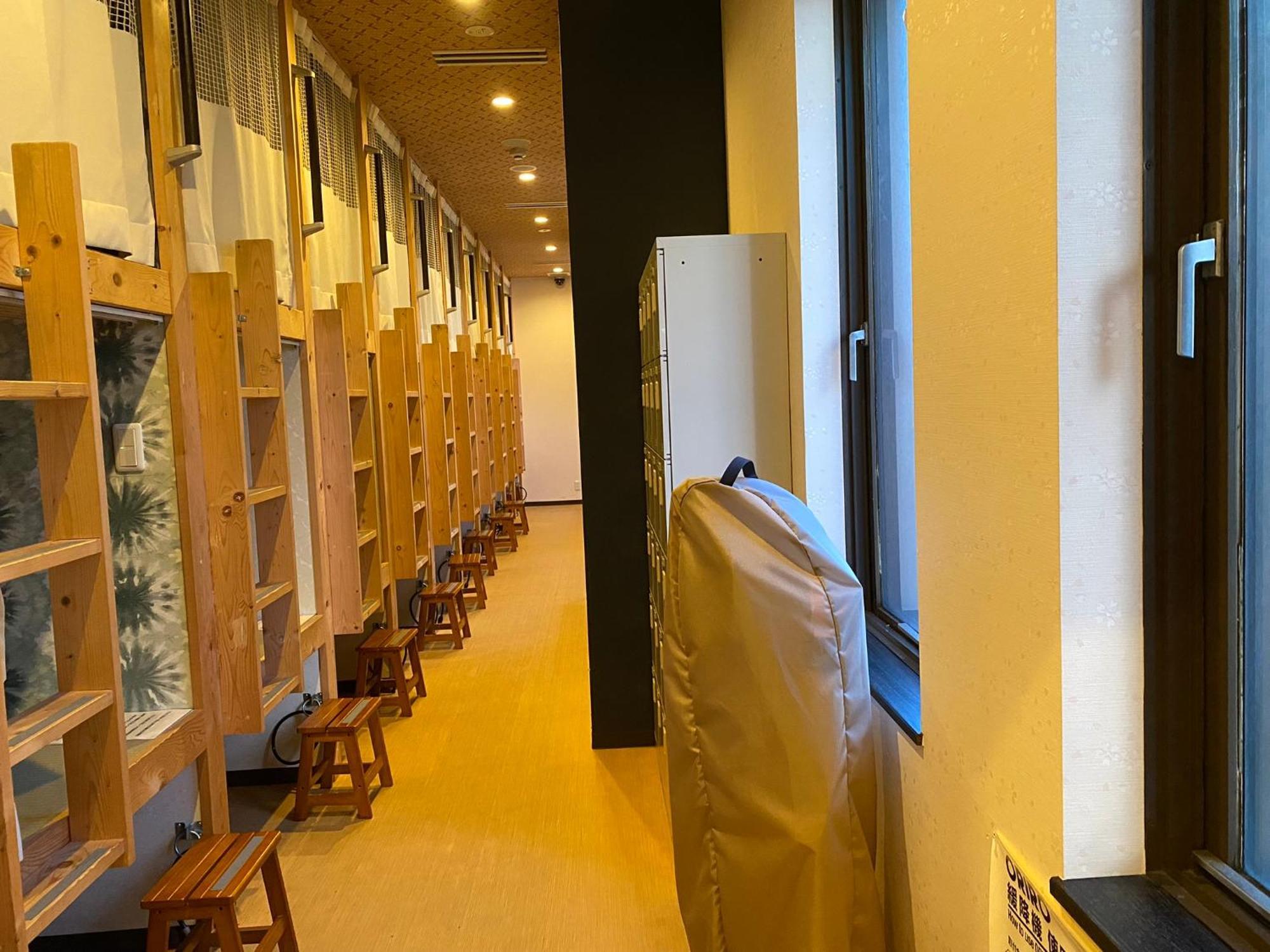 大阪住宿图书馆芥末旅馆 外观 照片